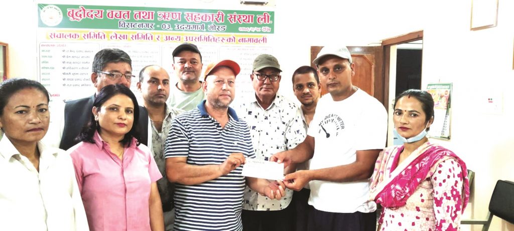 बुद्धोदयद्धारा राहत कोषबाट एक लाख वितरण