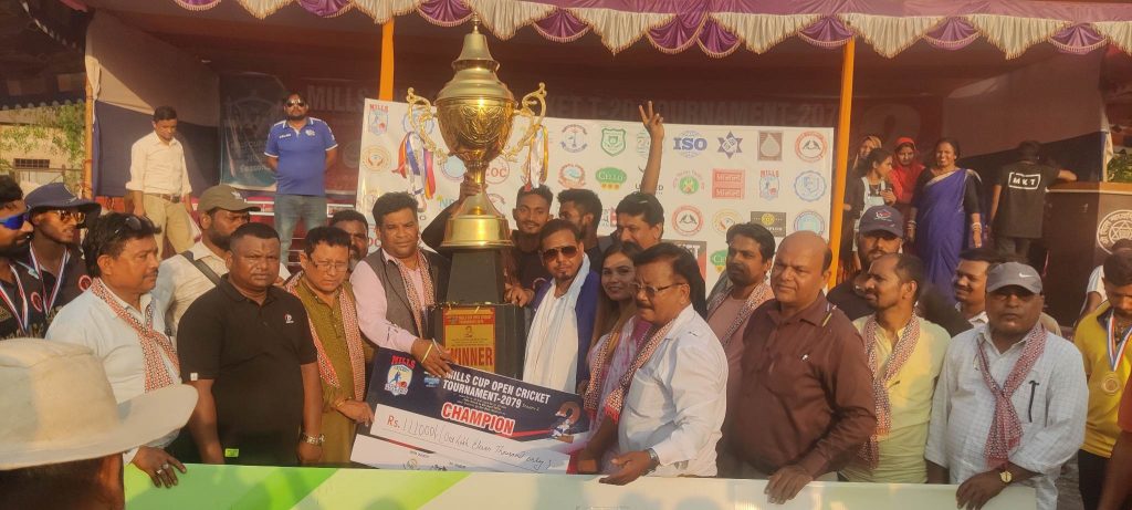 मिल्स टी–२० क्रिकेटको उपाधि नरपथगञ्जलाई