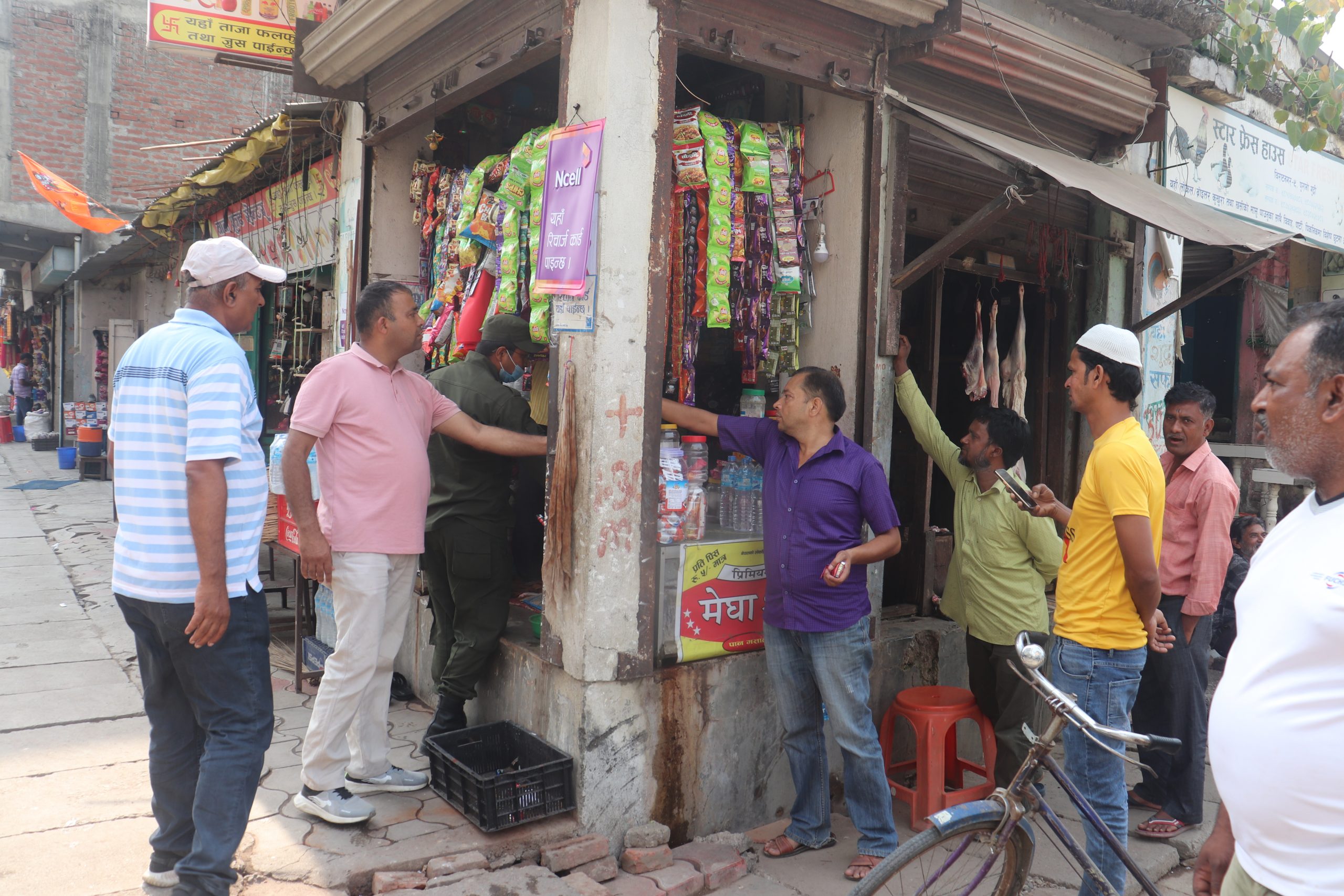 सुर्तीजन्य पदार्थको विक्री वितरणमा कडाइ