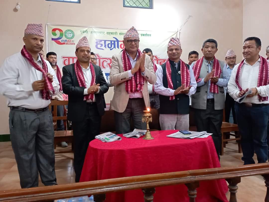 हाम्रोमत प्रदेशको ऐनाः मुख्यमन्त्री