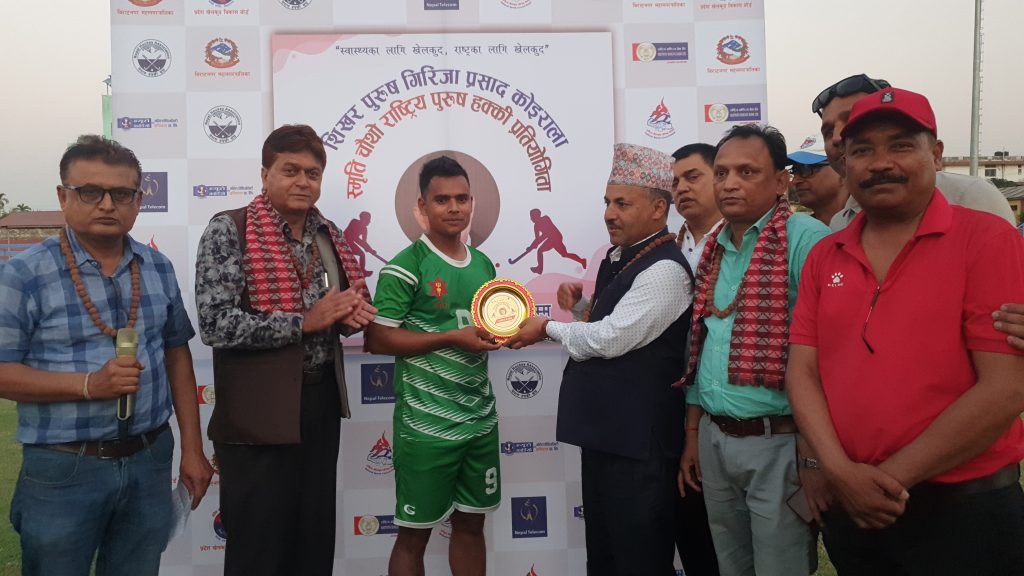 चौथो राष्ट्रिय हक्की प्रतियोगितामा आर्मी विजयी