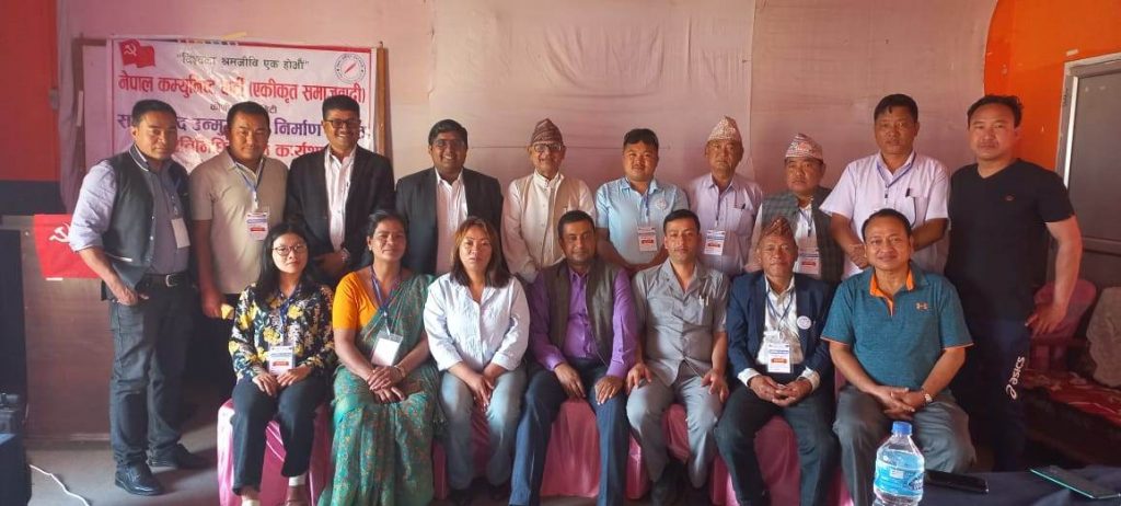 समाजवाद उन्मुख वडा निर्माणको लागि प्रदेश स्तरीय कार्यशाला