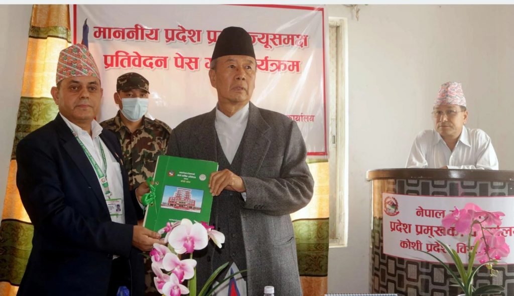 कोशी प्रदेशको बेरुजू १ अर्ब ५२ करोड, पाँच वर्षमा १ अर्ब २७ करोडको सवारी साधन खरिद