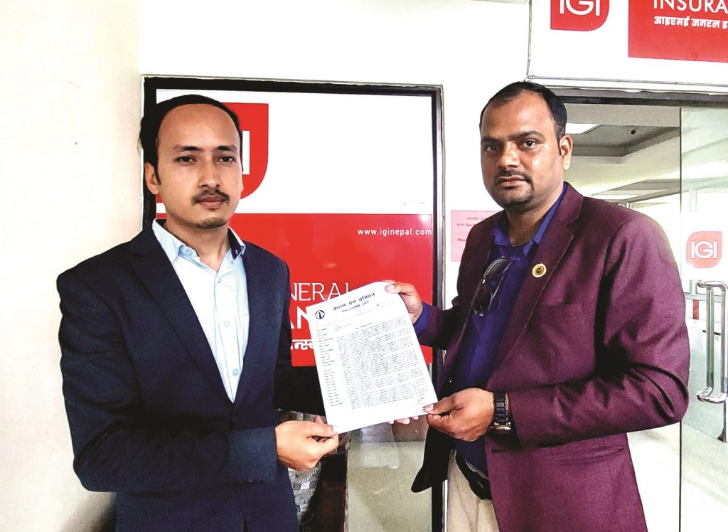 कोरोना बीमाको रकम उपलब्ध गराउन माग