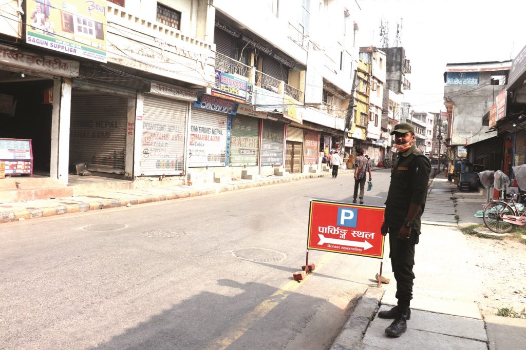 महानगरका सडकमा पुनः पार्किङ निषेध