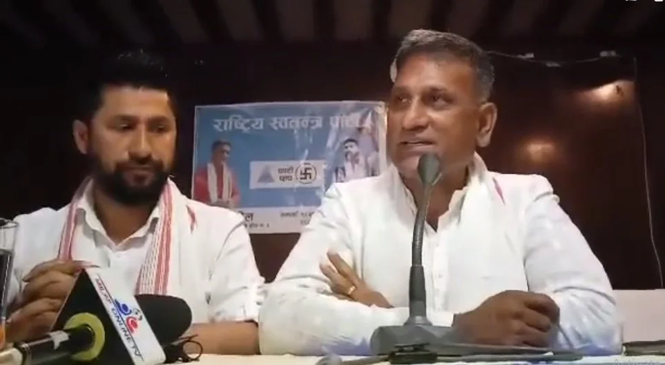 रास्वपाका उम्मेदवार रमेश खरेलको जमानत जफत