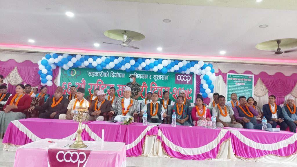 सहकारी क्षेत्रले महिलाको नेतृत्व विकास गरेको छ : खापुङ