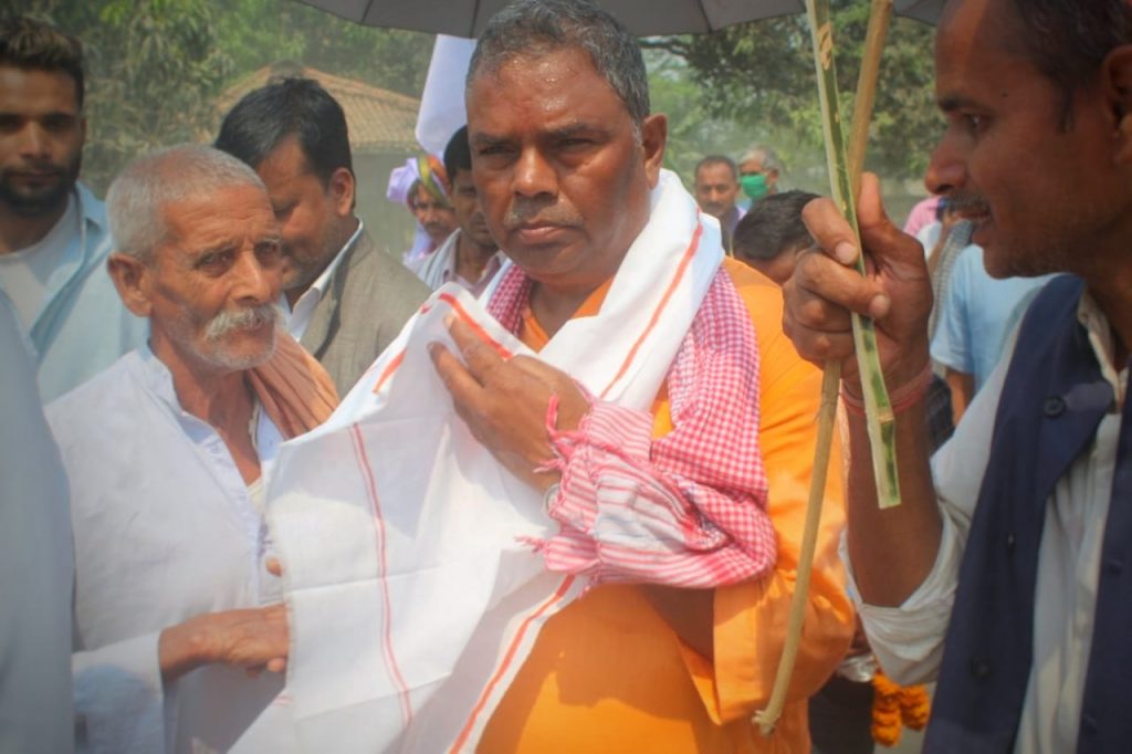 संगठन विस्तारमा जुट्यो जसपा, पाँच लाखसदस्य बनाउने अभियान चलाउँदै