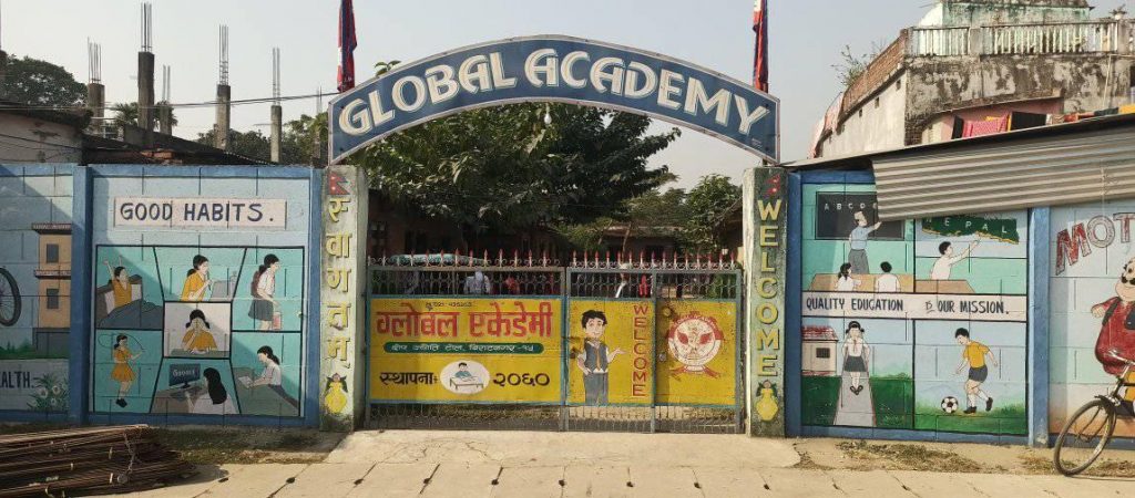 सर्वोच्च पुग्यो स्कुलको विवाद : अनुमति एक ठाउँको, सञ्चालन अर्कै ठाउँबाट