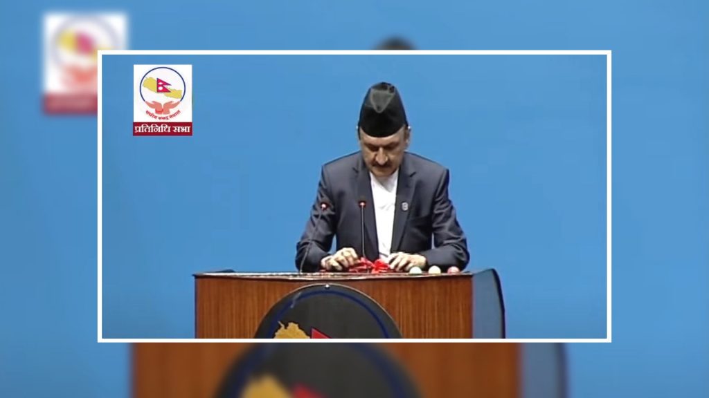 आयोजनाको सबै विवरण एकै ठाउँमा ल्याउन एकीकृत सूचना प्रणाली विकास गरिने