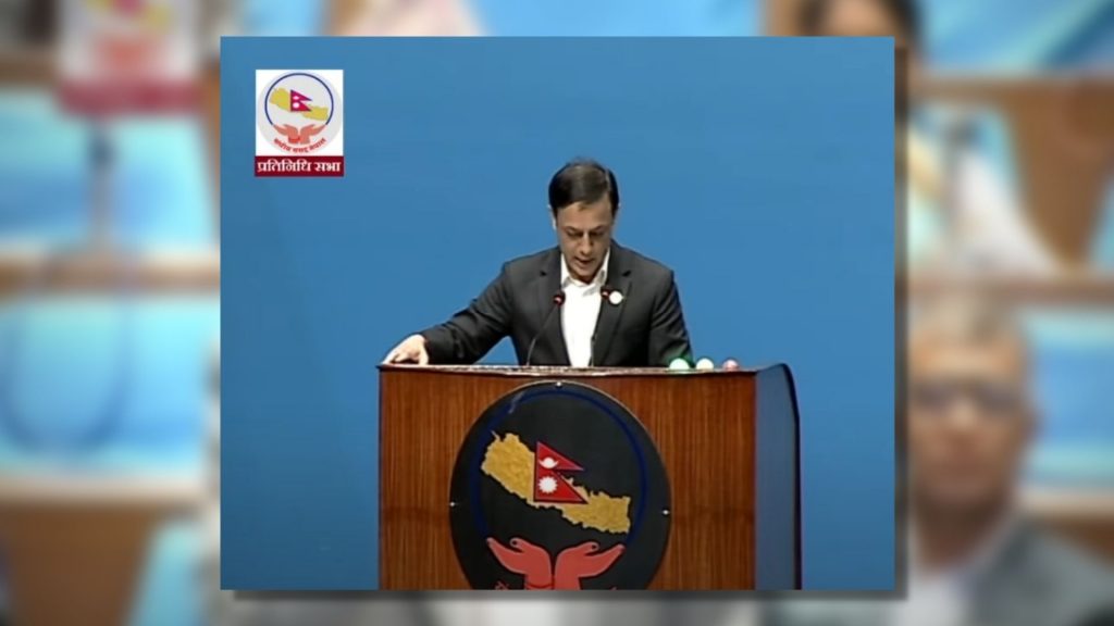 ससंदको खाली कुर्सी हेर्दै सांसद अर्यालको टिप्पणी :रोष्ट्रममा आएर बोल्नु रोष्ट्रमकै अपमान गरे जस्तो