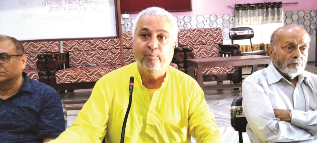 राष्ट्रियतामा सौदाबाजी भयो