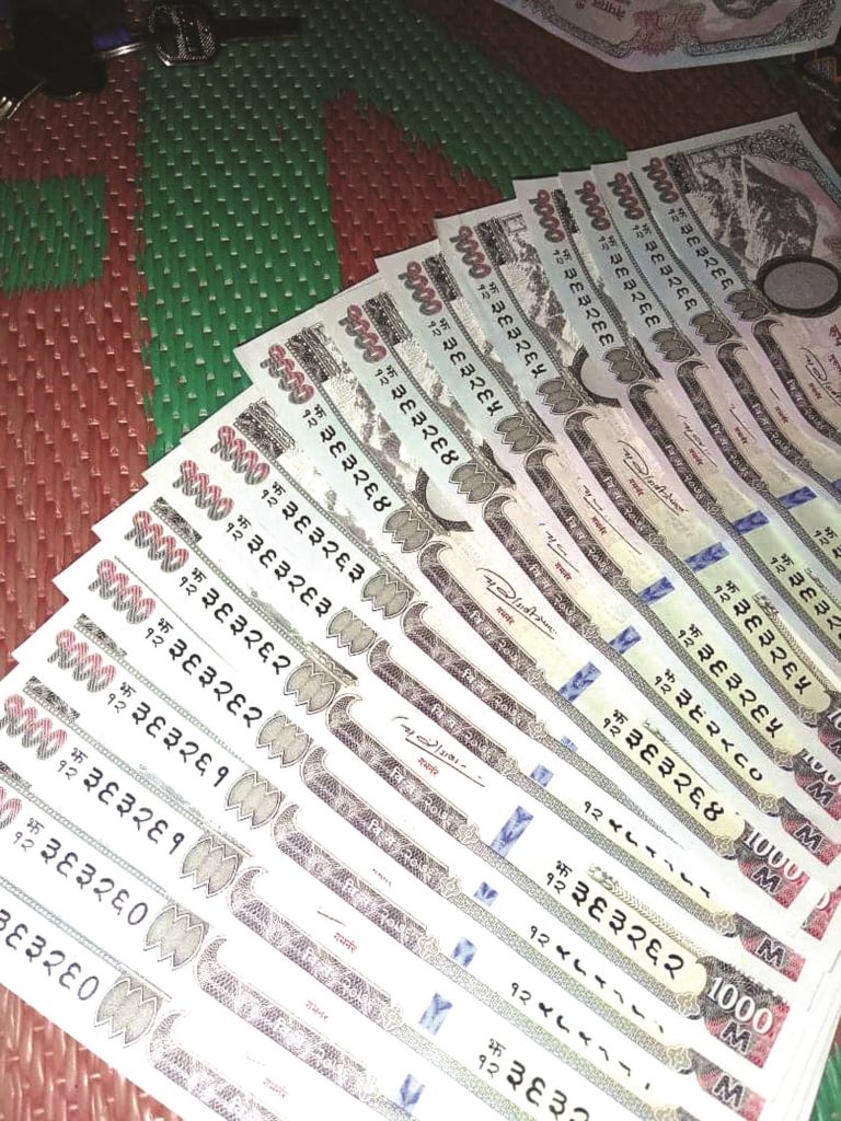 नक्कली नोट बाहक पक्राउ पर्छन्, छाप्ने चाँही कहाँ छन् ?