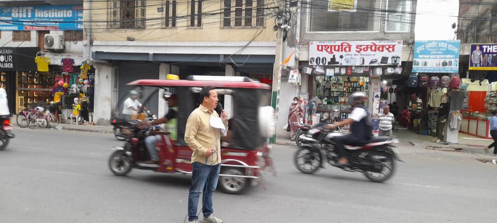 सांसद हुँदा पनि भ्रष्टाचारविरुद्ध बोल्थे, अहिले पनि बोलिरहेका सूयर्मा