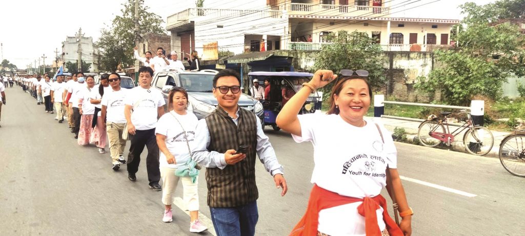 ‘कोशी’ नाम खारेजी माग्दै सडकमा युवा