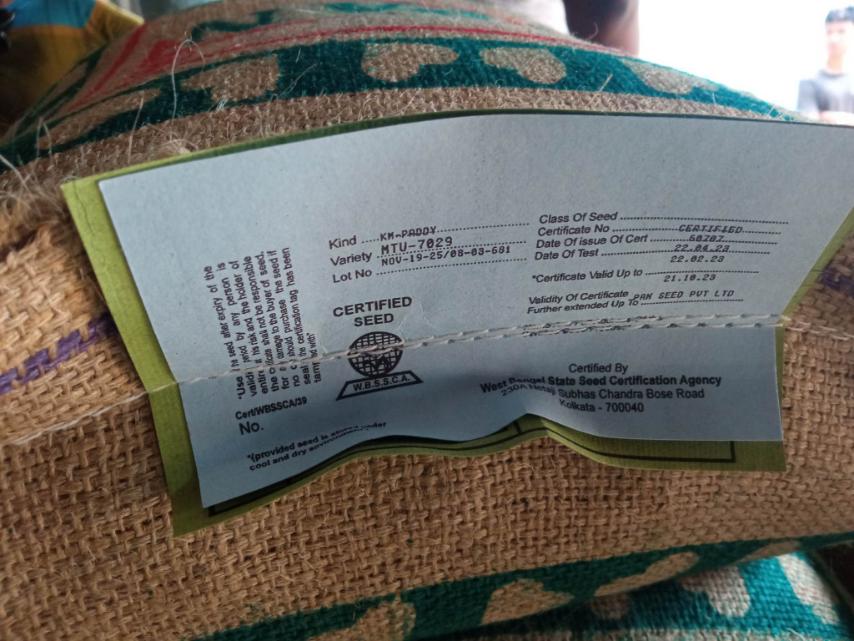 २५ रुपैयाँमा किनेको धान विदेशी भन्दै १२० प्रतिकेजीमा बिक्री गर्ने व्यापारी पक्राउ 