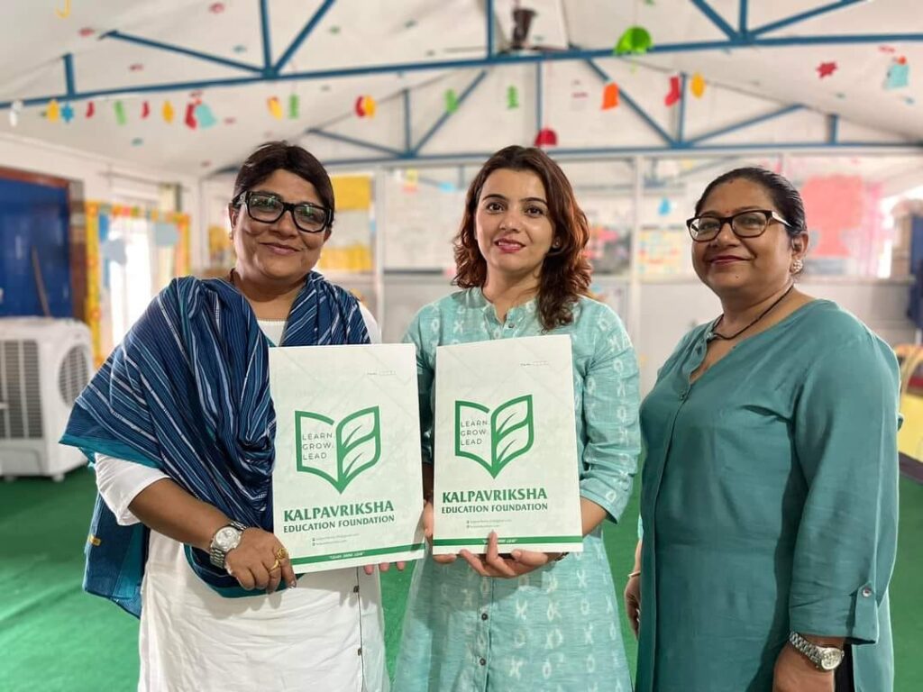 इष्ट होराइजनमा पाठ्यपुस्तक बेगरै अध्यापन अभ्यास