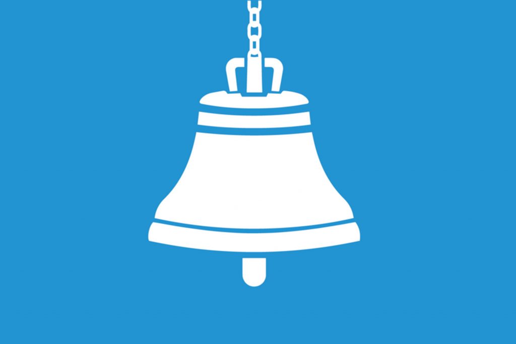 मेरा हजुर बा र घण्टी