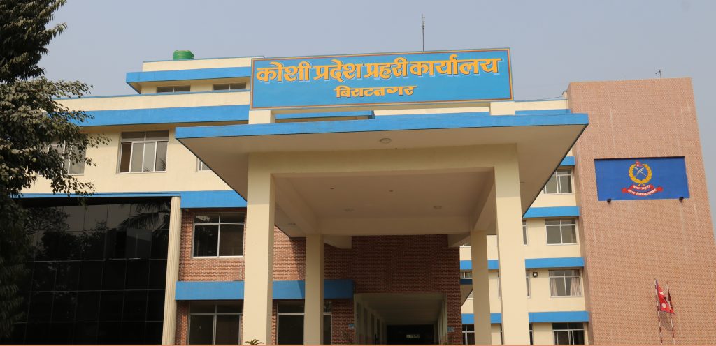 त्रुटी हाम्रो हो, सांसदको होइन : प्रहरी