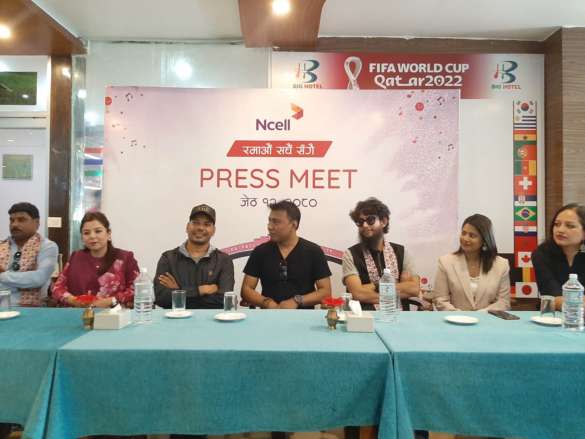 विराटनगरमा आज दिउँसो एनसेलको सांगीतिक कार्यक्रम