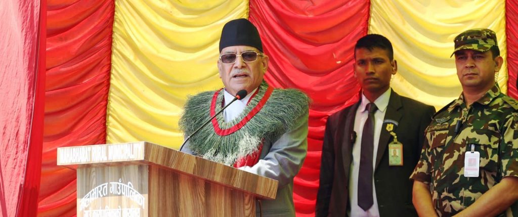 भ्रष्टाचार नियन्त्रणका लागि जनयुद्धको जस्तै साथ चाहियो : प्रधानमन्त्री