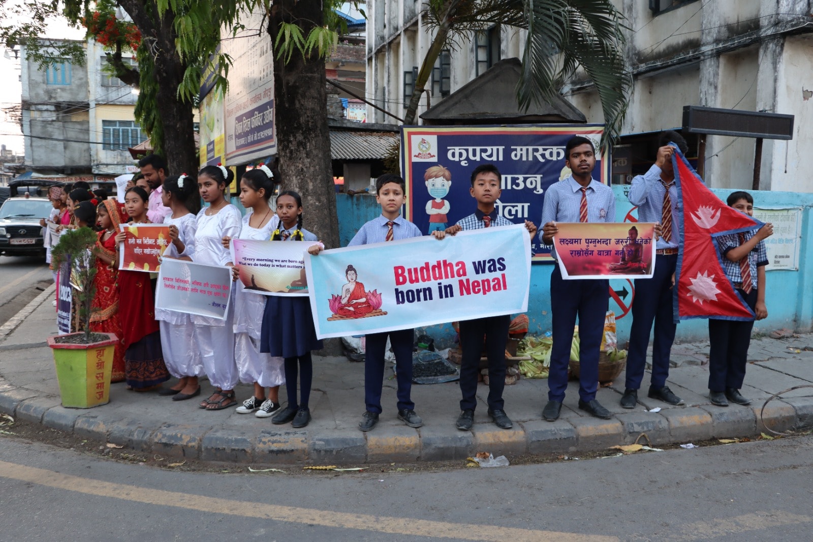 पूर्वाञ्चलले स्कुलले मनायो बुद्ध जयन्ती