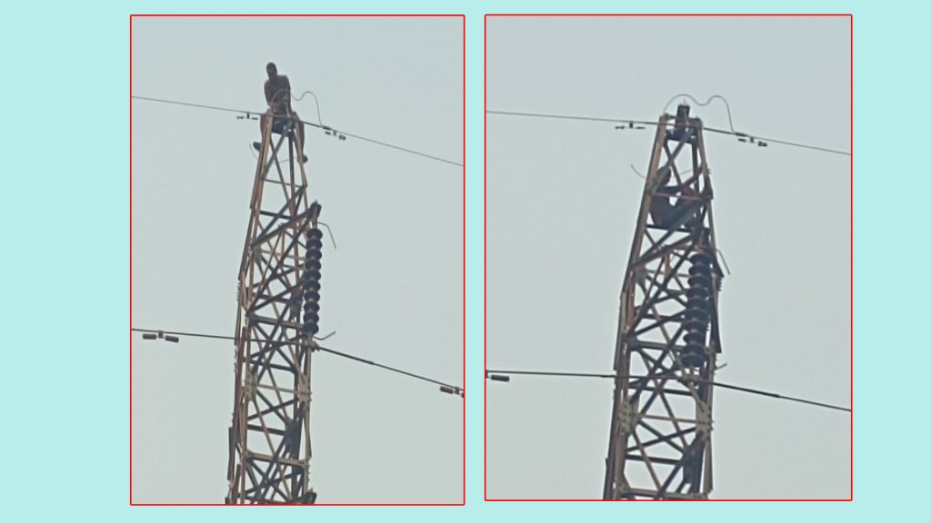 मोरङको डंग्राहामा एक युवा ४ घण्टादेखि हाइटेन्सन लाइनको पोलमा