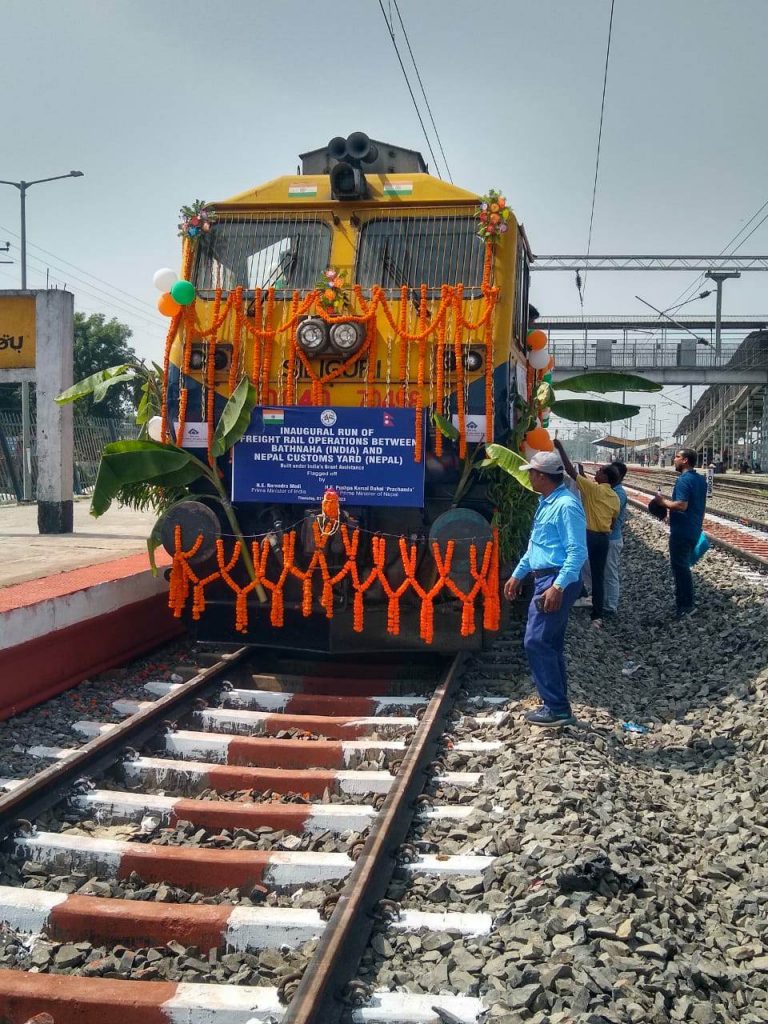 साकार भयो कार्गो रेल सपना