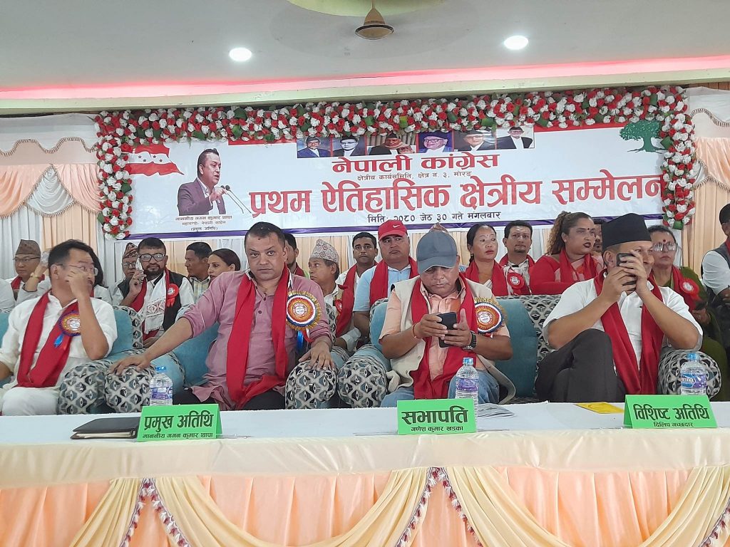 आशा जगाउने काँग्रेस चाहिएको छ : गगन थापा