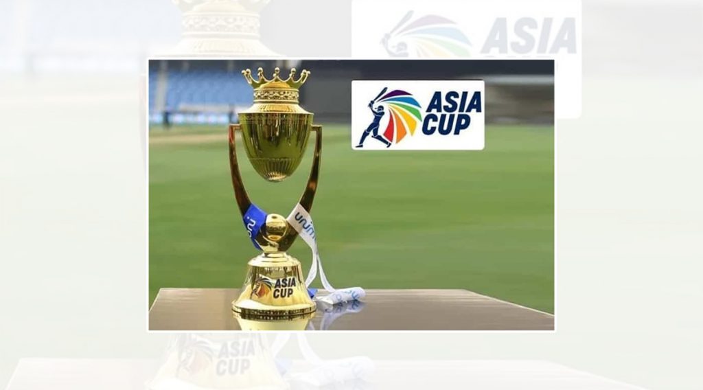 एसिया क्रिकेट कप पाकिस्तान र श्रीलङ्कामा हुने