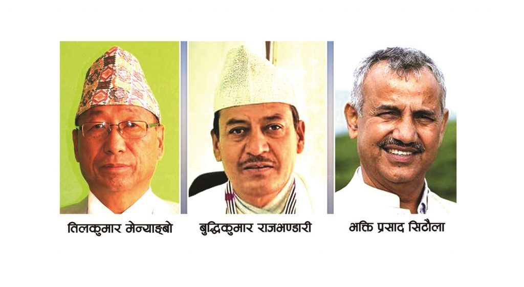 वार्तामा बस्न विश्वासको संकट