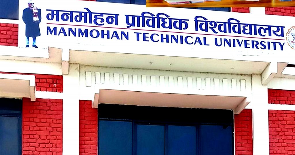 मनमोहनलाई अस्पतालको खाँचो