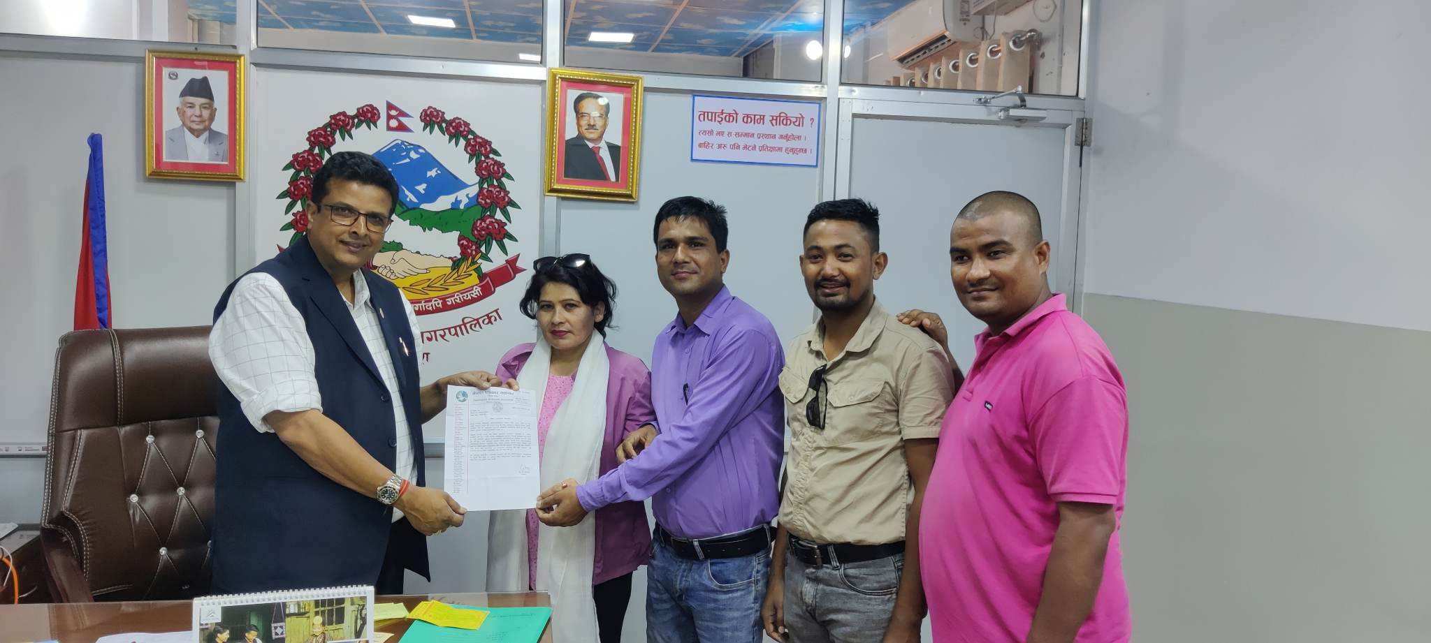 करको दर संशोधन गर्न माग गर्दै पत्रकार महासंघ मोरङद्धारा महानगरपालिकाको ध्यानाकर्षण