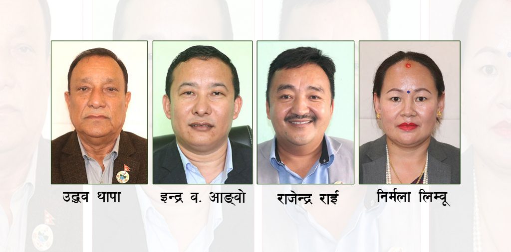 कोशी सरकार बनाउन काठमाडौंमा कसरत, राप्रपा मनाउने प्रयासमा गठबन्धन