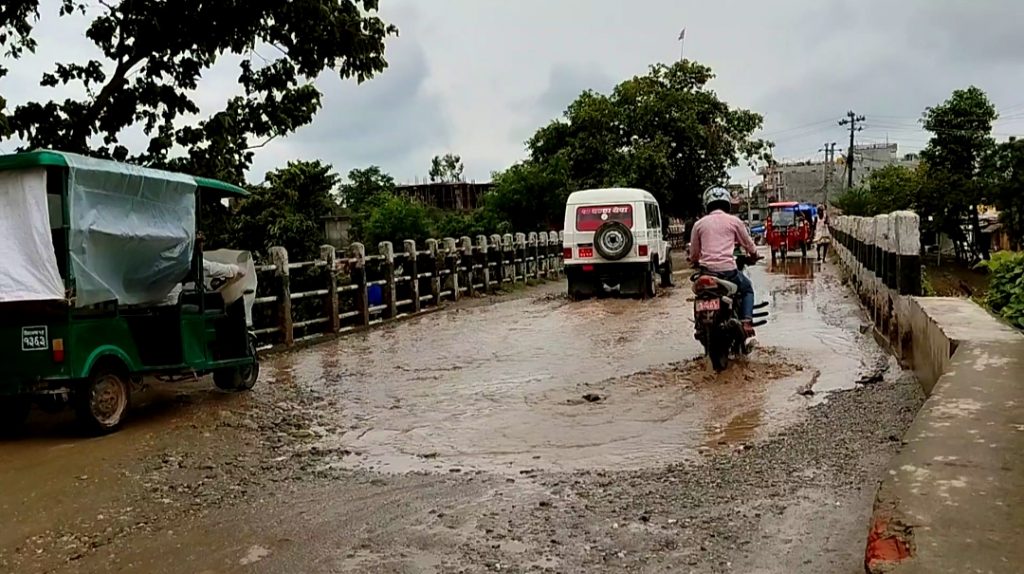 सिंघीया पुलमाथि नै पोखरी !