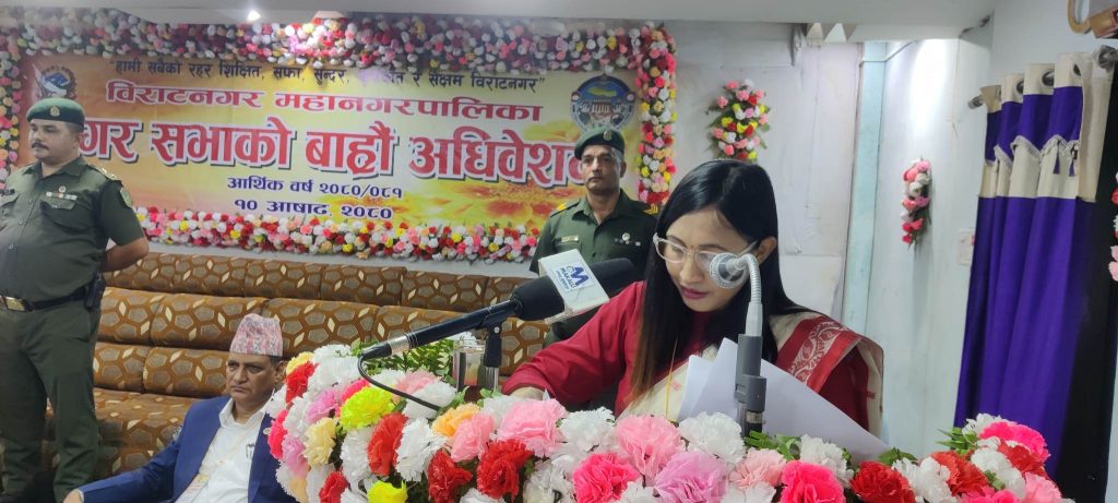 विराटनगरको बजेट  पुँजीगत भन्दा चालु खर्च ३९ करोडले बढी