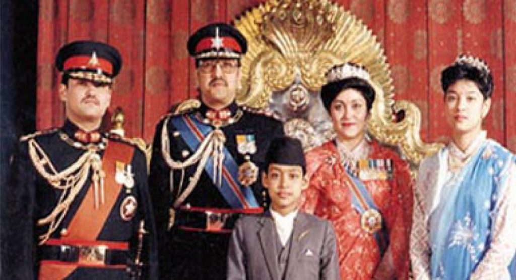 दरबार हत्याकाण्डको २२ वर्ष पूरा