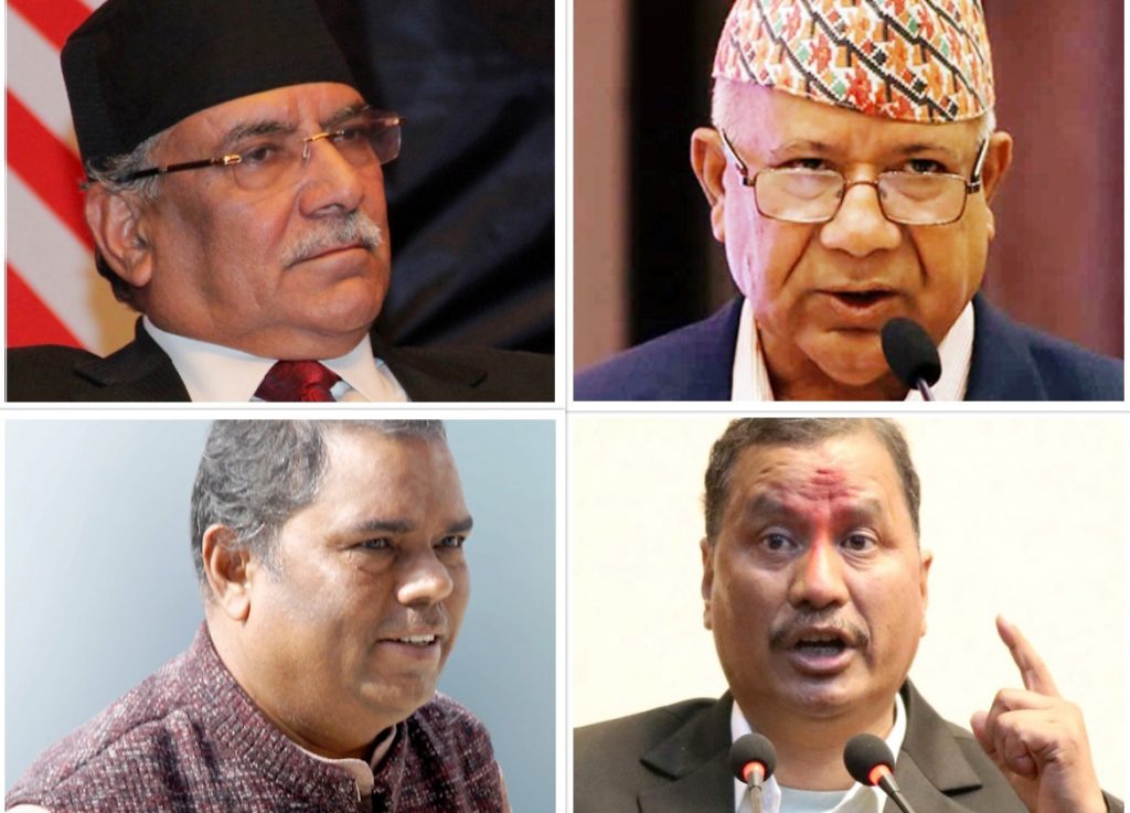 समाजवादी मोर्चाले जिल्ला तहसम्म नै संरचना बनाउने