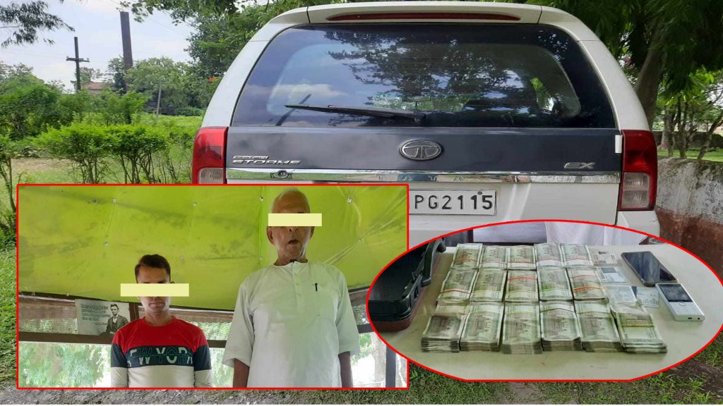 सुटकेशमा भेटियो स्रोत नखुलेको १२ लाख, विराटनगरबाट दुई भारतीय नागरिक पक्राउ