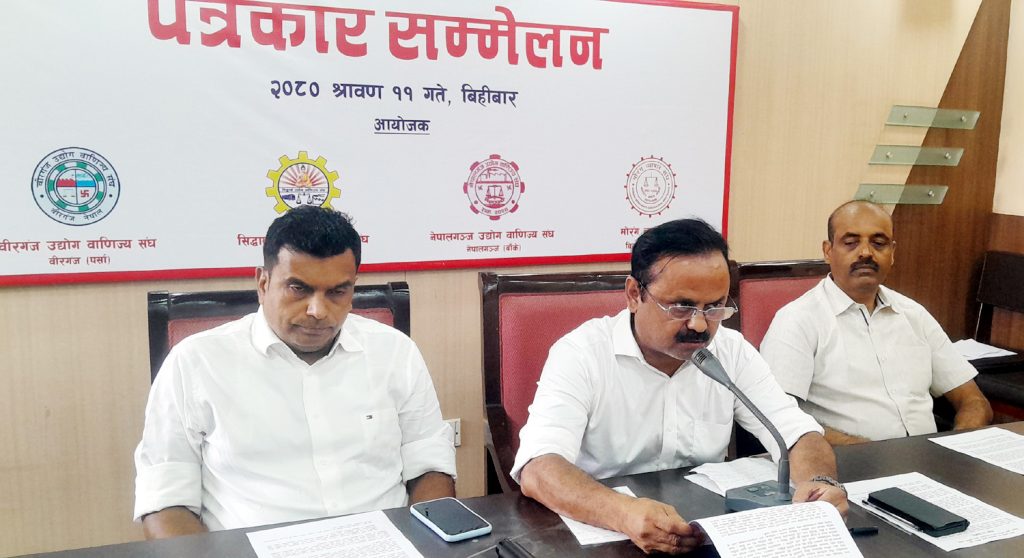 आयातीत वस्तुमा लेबल लगाउनु पर्ने व्यवस्था सच्याउन चेतावनी