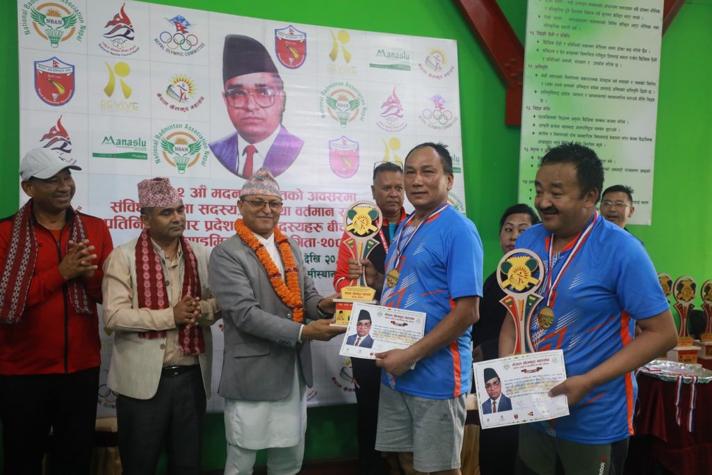 पूर्व मुख्यमन्त्री राजेन्द्र राई र सांसद लीलबहादुर थापाको जोडीलाई उपाधि