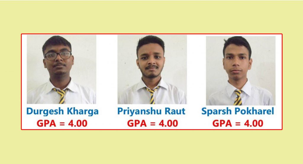बिकेभीएम स्कुलका तीन विद्यार्थीले ल्याए ४ जिपिए, नेपाल प्रथम भएको दाबी
