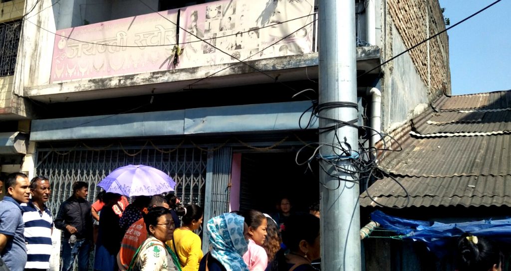 सर्वसाधारणको ६ करोड ७४ लाख निक्षेप तिर्न नसकेपछि आत्मदाहको प्रयास