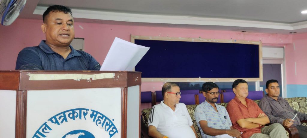 श्रमिकको न्यूनतम पारिश्रमिक  २५ हजार पुर्‍याउन माग