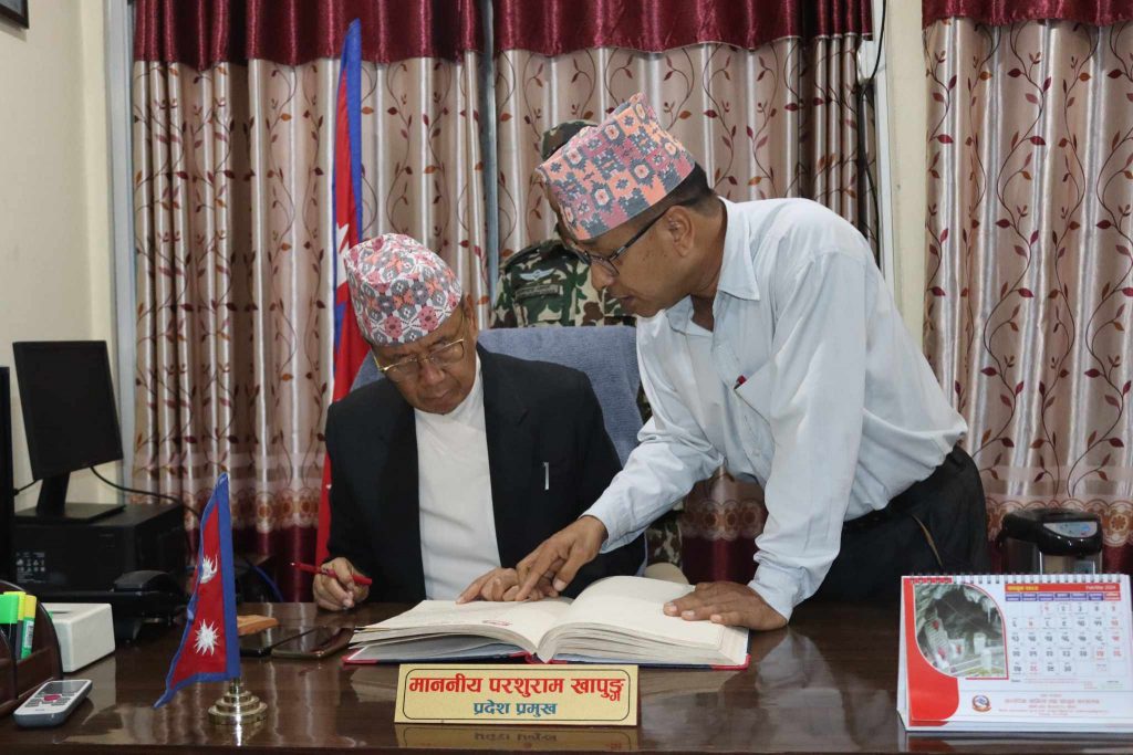 काेशी प्रदेश प्रदेश प्रमुखले नयाँ सरकार गठनकाे लागि दिएकाे समयसीमा आज सकिँदै