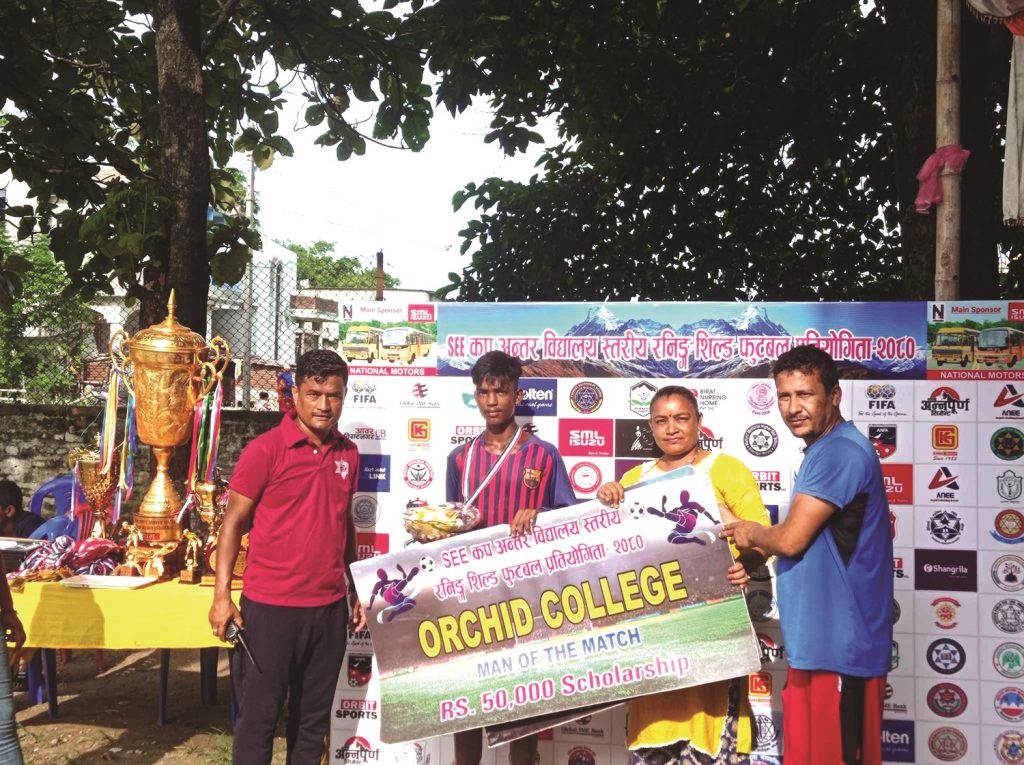 एसइई रनिङ शिल्ड :  चार स्कुल अन्तिम आठमा