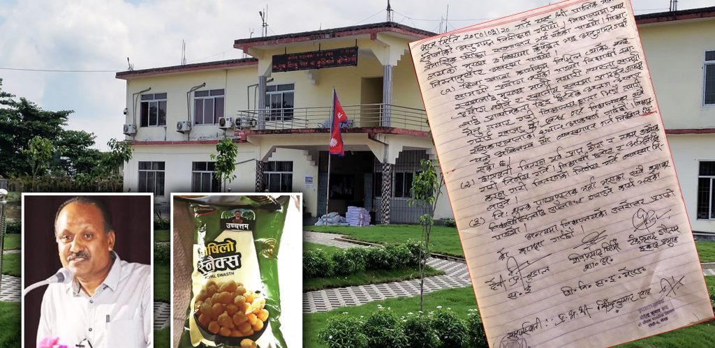 रंगेलीका विद्यार्थीलाई खाजाः जंकफुड नखुवाउन शिक्षा समन्वय इकाइको निर्देशन