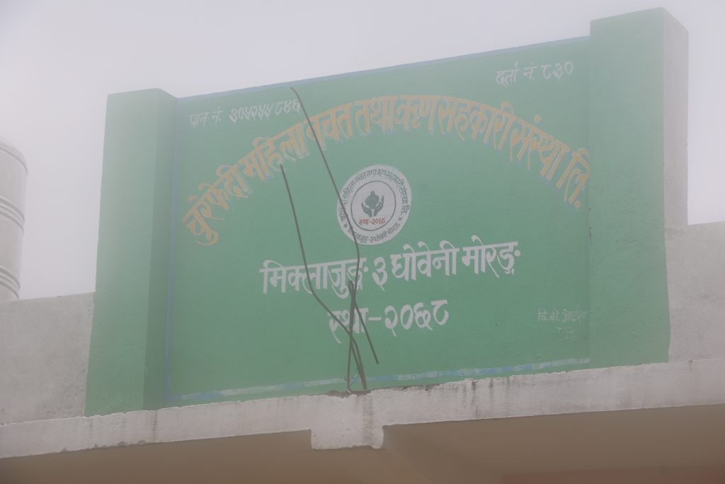 चुरेफेदी महिला साकोसको चोरी रहस्यमय