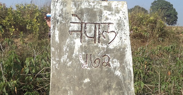 झापामा बाढीले बगायो सीमा स्तम्भ