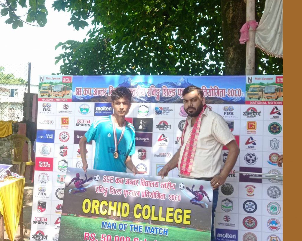 एसईइ कप अन्तर विद्यालय स्तरीय रनिङ्ग शिल्ड फुटबल प्रतियोगितामा पाँच वटा स्कुल विजय